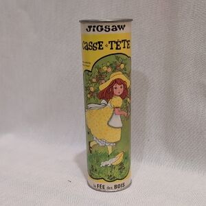 Jigsaw Puzzle - Yellow and Green